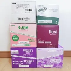 【アミューズメントお菓子】グミのまとめ売りです！合計46袋！