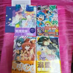 37 コミックス まとめ売り