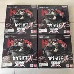 Item thumbnail for item f9b3a456-76e0-48e1-bda2-f7f977aa8dc8