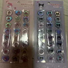 サンリオ おはじき風シール マイメロ クロミ セット