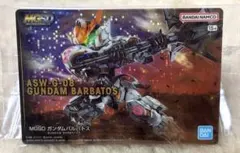 ガンプラパッケージアートグミ3 ガンダムバルバトス②