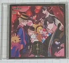 ツキウタ。 宵祭り CD Six Gravity