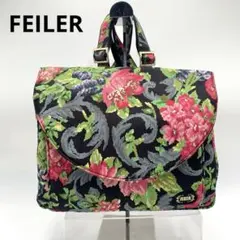 【極美品】 FEILER フェイラー 花柄 リュック ナイロン バックパック 黒