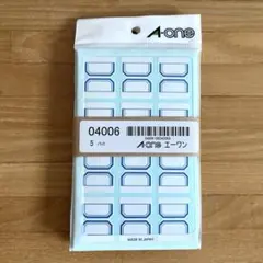 A-one エーワン セルフインデックス 04006 5パック