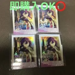 あんスタ 星動日記 ぱしゃこれ 礼瀬マヨイ 中国 箔押し サイン