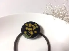 ミモザのヘアゴム SALE ハンドメイド アクセサリー 新品 ヘアアクセサリー