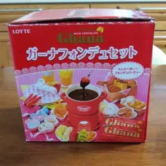 Item thumbnail for item 74c7fd69-317c-4e61-a8db-c22121d9e8b9