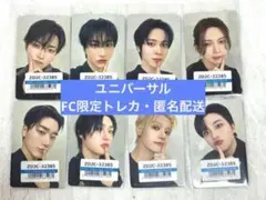 ATEEZ アチズ FC 特典 トレカ 黒 コンプ 未開封