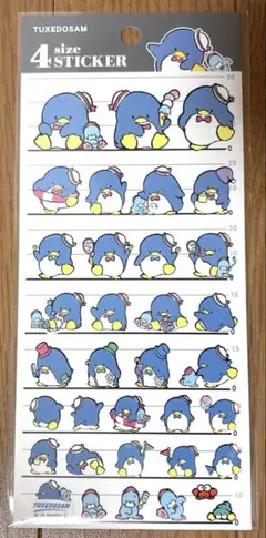 サンリオ タキシードサム 4sizeステッカー