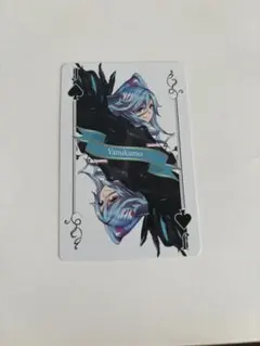 メルカリ