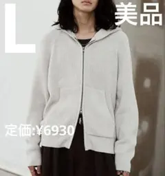 【美品】AZE KNIT CROPPED HOODIEのサムネイル