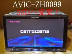 ★★★carrozzeria 2025年更新/SSD/AVIC-ZH0999★★ carrozzeria 2025年更新/SSD/AVIC-ZH0999 - メルカリ