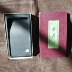 Item thumbnail for item d54b2e68-9bb6-4093-bf0d-3786a65ee92f