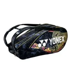 レア貴重　新品同様YONEX ラケットバッグ 大坂なおみモデル 6本用