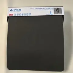 ユニクロエアリズムUVカットレギンス（十分丈）オリーブ　Lサイズ新品