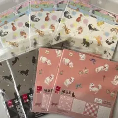 Item thumbnail for item 762418cb-500b-4143-8576-e9fddeeda7c4