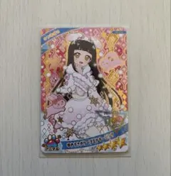 すじこ様 リクエスト 2点 まとめ商品