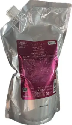 オージュア クエンチ モイスト シャンプー ミルボン