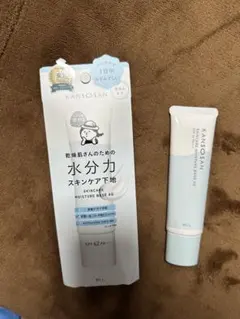 乾燥さん水分力下地 SPF42