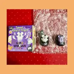 ディズニー　ハロウィン　おばけ　2025 ミニチュアフィギュア　ホンテ
