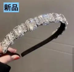 クリスタル装飾のエレガントヘアバンド 新品
