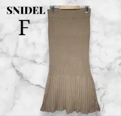 スナイデルSNIDEL ロングフレアスカート ハーフスリーブニットのサムネイル