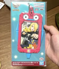 ポケモン ダイカット チャーム アクキー ヒロイン セレナ シロナ カトレア 2025年最新】ポケモン アクリル シロナの人気アイテム - メルカリ