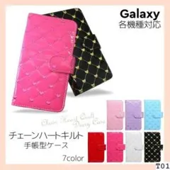 《新品》 Galaxy ケース オーダー ハートキルト チ スマートフォン 3