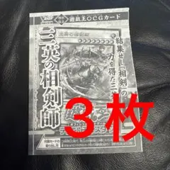 Item thumbnail for item 9468a833-944f-48a7-992e-f5a4b68390dd