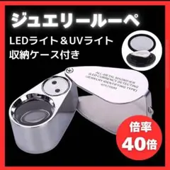 Item thumbnail for item 096ad62a-8e1b-40e3-ba2f-0cc93ece38da