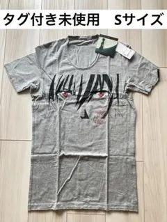 Item thumbnail for item 109580f2-7d6d-415b-8dbb-c95ebfde0c6e