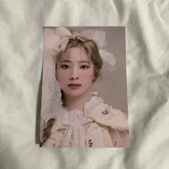 TWICE ダヒョン シーグリ2020 トレカ