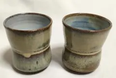 [美品]熊本県嘉島　小代焼　たけみや窯 胴締め湯呑み茶碗 2個セット