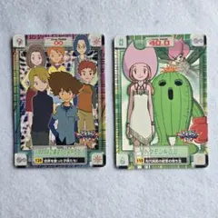 Item thumbnail for item 79363906-2639-4a04-affc-95c8778b5ea7