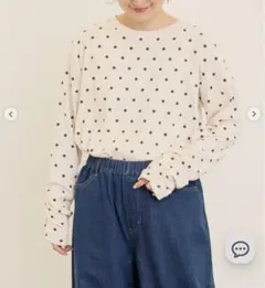 リップル柄アソート袖シャーリングカットソー　SM2 サマンサモスモス