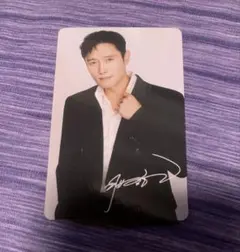 Item thumbnail for item 5b06d681-1f1b-4ad8-a83d-1039f4609ecd