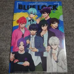 ブルーロック くら寿司ファイル