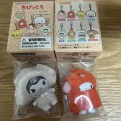 ちびキャラストラップ マイメロディ シナモロール