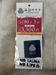 Item thumbnail for item 8e90b173-3b79-45b6-a8a1-5c134e7c18c5