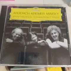 ショスタコーヴィチ・チャイコフスキー・トリオ CD