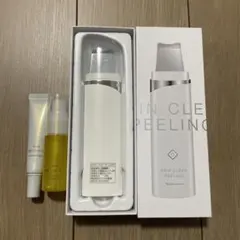 aki*様専用のサムネイル
