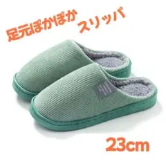 Item thumbnail for item cf9dc728-057e-4b0a-a29f-1eb83a08bfa9