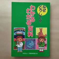 Item thumbnail for item cb81c063-b579-41fd-b207-418af3647ea8