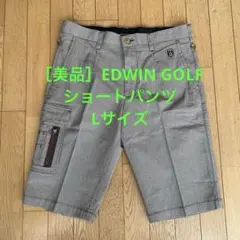 かずくん様専用）［美品］EDWIN GOLF ショートパンツ　Lサイズ