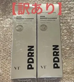【訳あり】VT/PDRN バリアクレンザー【2本】