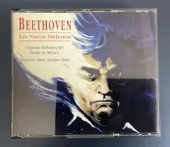 【希少盤】ベートーヴェン　交響曲全集　エンリケ・バティス/メキシコ州立交響楽団