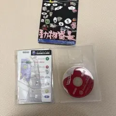 Item thumbnail for item 886767b2-5b0b-4749-870b-11838fd81679