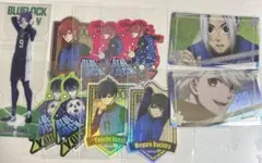 ブルーロック まとめ売り