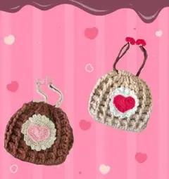 ハートモチーフ・ワッフル編みの巾着袋