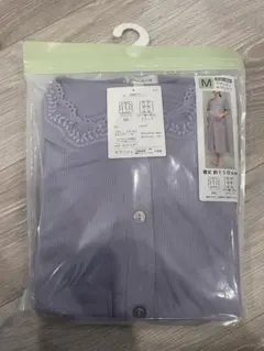 Item thumbnail for item de904a5c-29ac-40f3-a335-7909cda79acf